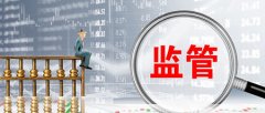 元真會計實訓(xùn)：如何處理壞賬風(fēng)險？