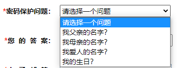 元真會計：注冊CPA報考系統(tǒng)需要注意這些事項(圖5)